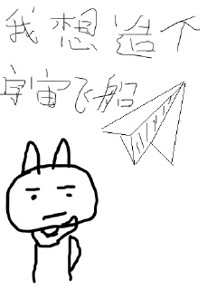 WRITEAS做作业