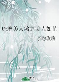 追龙2