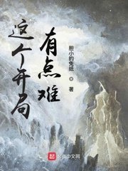 斗罗玉转漫画画免费读漫画在线观看