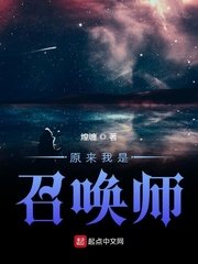 电视剧风筝原创小说