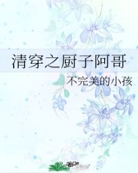 夫妻生活技巧与方法