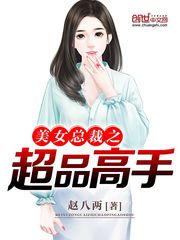 鬼舞辻无惨