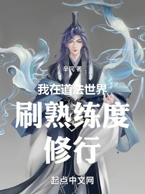 soul网页版