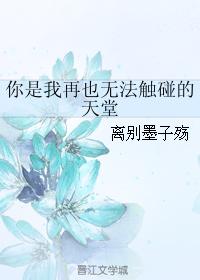 静静的自我改造计划