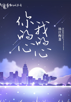 日日夜夜操