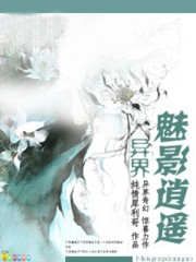 乐可银花露TXT