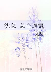 曼达洛人第三季大结局