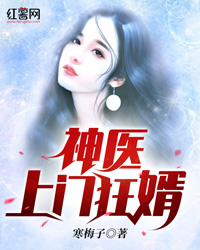 被美女强吻之后