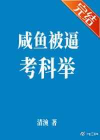 僵尸道长1国语高清全集在线观看