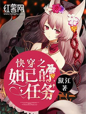 2024年最漂亮的步兵女神