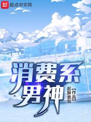 夜月APP直播免费看