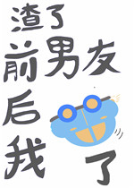 轩辕剑之天之痕免费看