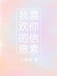 夜月APP直播免费看