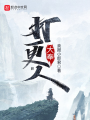 李小龙精武门