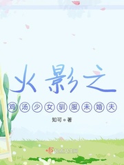 情深深雨蒙蒙免费观看完整版全集