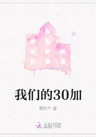 榴莲wyc.apk