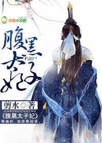 五月婷婷丁香色