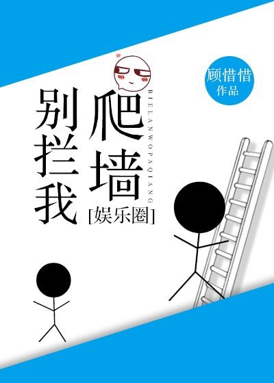 黄到你湿的漫画图片大全