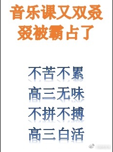 婆婆来了演员表