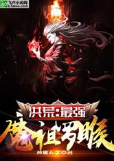 无主之地2dlc