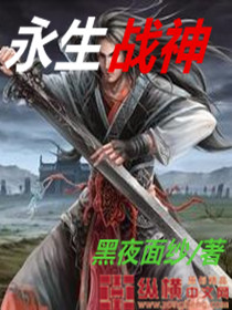 穿越之玩遍娱乐圈