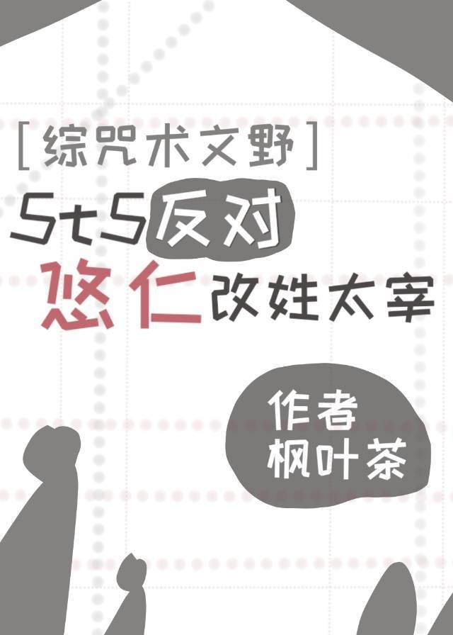 高中留学首选睿励人生留学