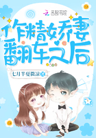 今天开始做明星漫画