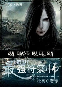 羞羞漫画在线 入口免费