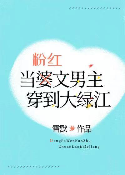 奥特银河格斗3在线观看完整版