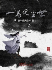 夜趣福利官方导航触屏版