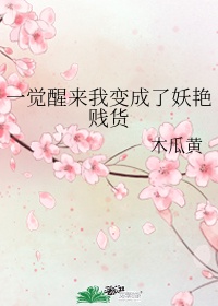 立花琉璃