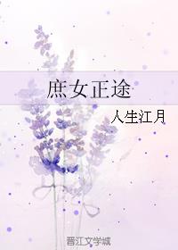 老师你多久没做了爱了