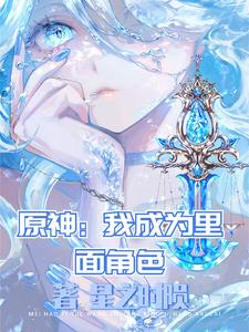 变形金刚5免费观看完整版