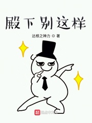 ring漫画在线观看