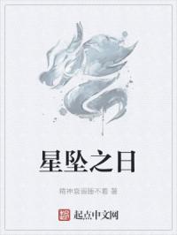 老师叫我去她寝室改作业