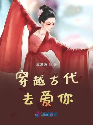 老师拿我当生理教材h