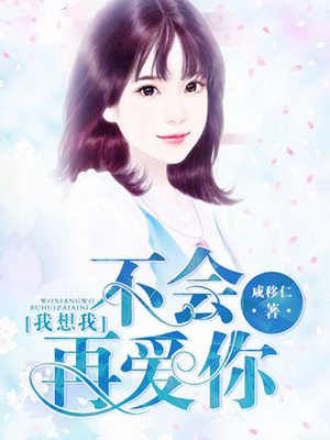 年轻妈妈韩国