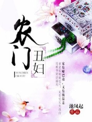 黄黄的漫画全集禁