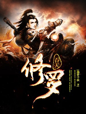 ipz教师系列作品封面