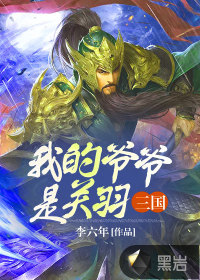 榴莲wyc.apk