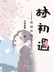 夫妻生活技巧与方法