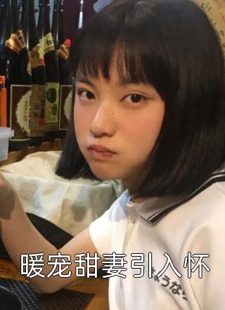 美女被揉胸