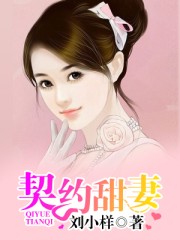 非婚勿扰