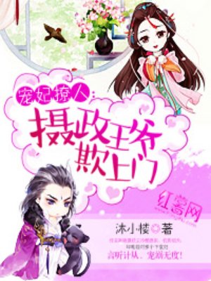 三妻四妾香港电影在线观看完整版