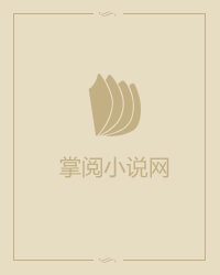 言情小说888