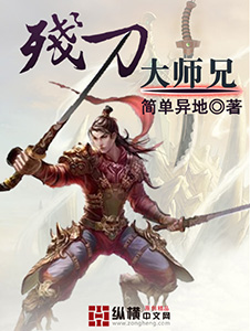 龙之谷魔法师转职