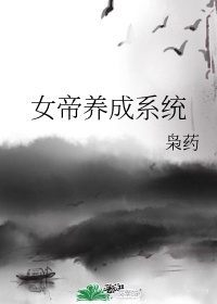 无法抗拒的你