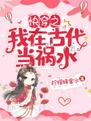 榴莲视频.apk