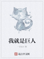 双性师尊