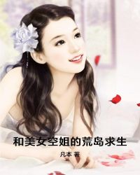 成年美女黄网站色大全